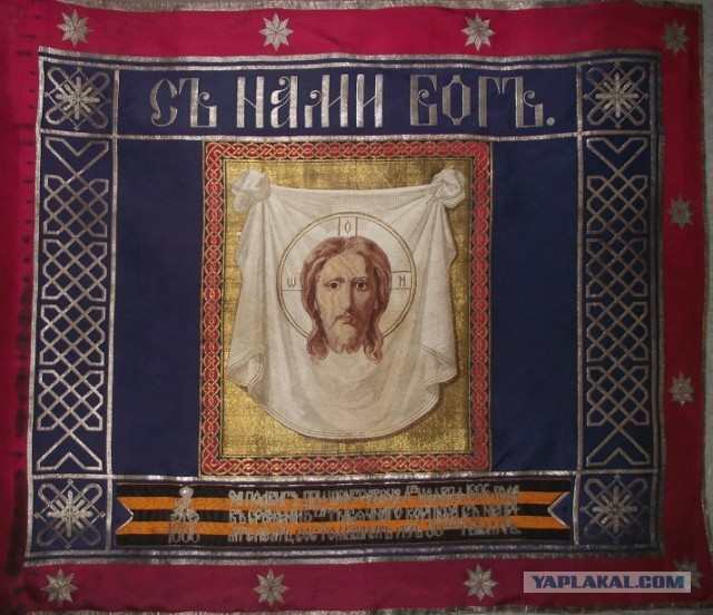 Разрыв шаблона...