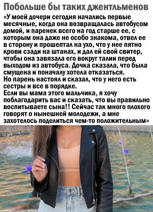 Так себе картинки 11.11.22