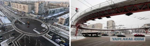 Интересная конструкция