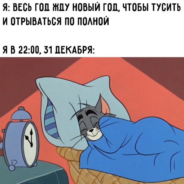 Немного картинок для настроения - 131