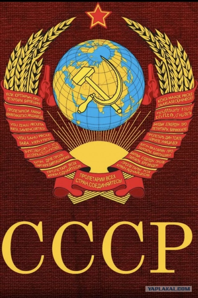 Грустные мысли