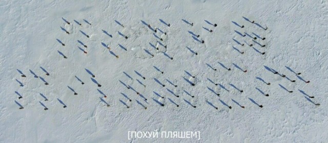 Послания россиянам 21 февраля