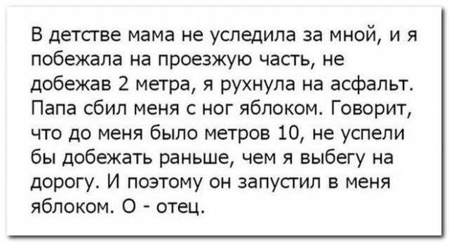 Забавные комментарии из социальных сетей (09.03.23)