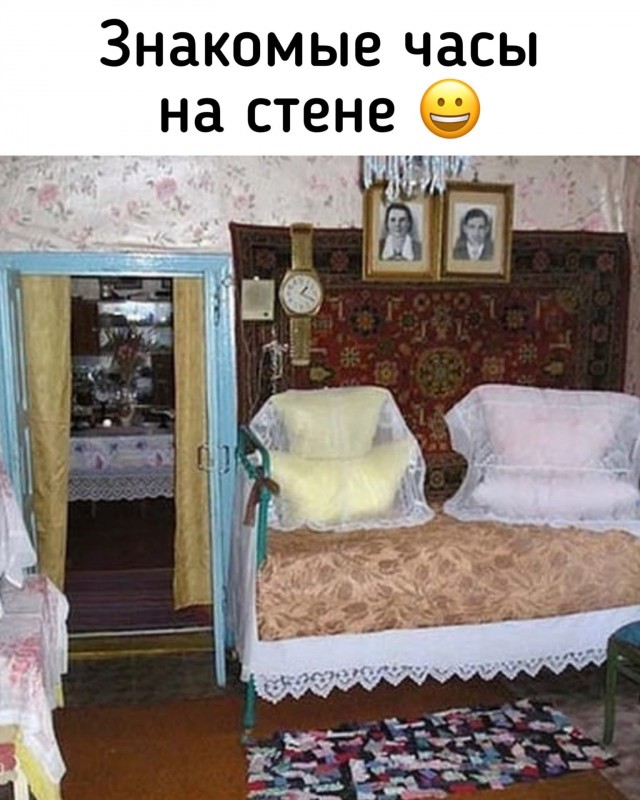 Ты зачем на работу пришёл? Отдохни, вернись в детство и беззаботность