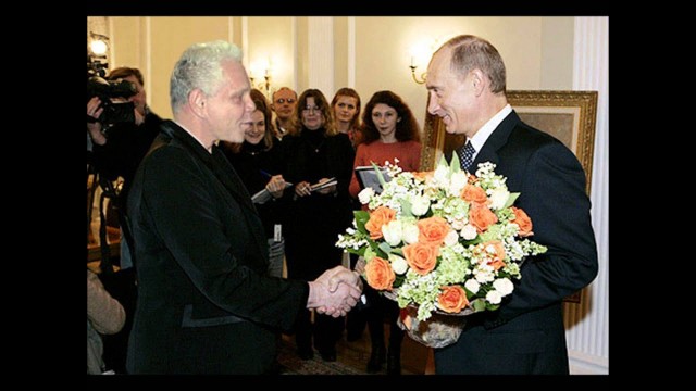 ФСБ поймала 69-летнего атеиста