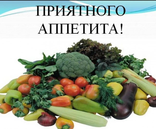 Победная поступь идиотизма по планете – том 10