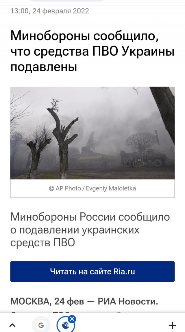 Пока смеялись над Т-55