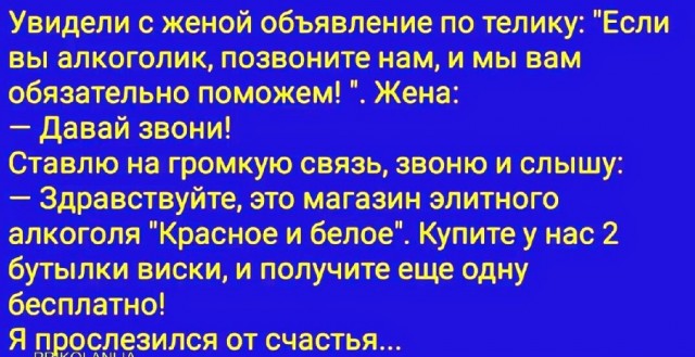Немного картинок для настроения - 161