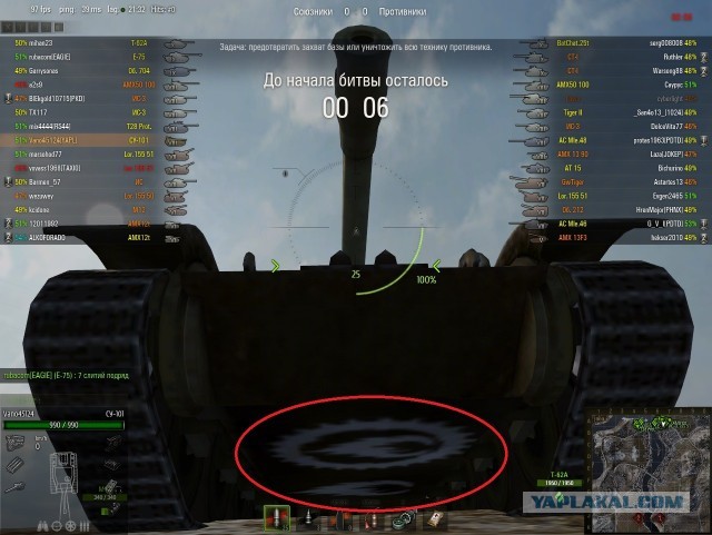 Wargaming 4