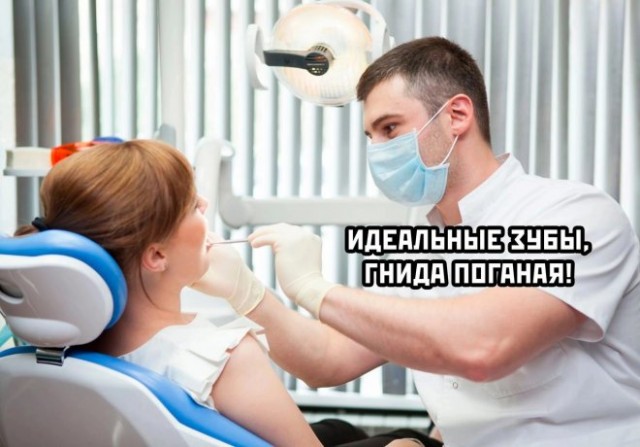 Картинок вам