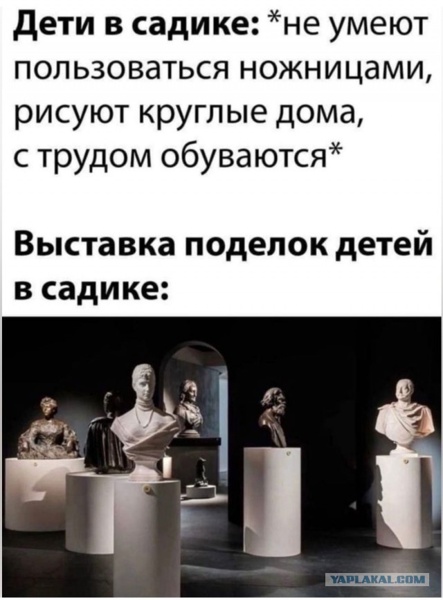 Дочке в садик на День Космонавтики