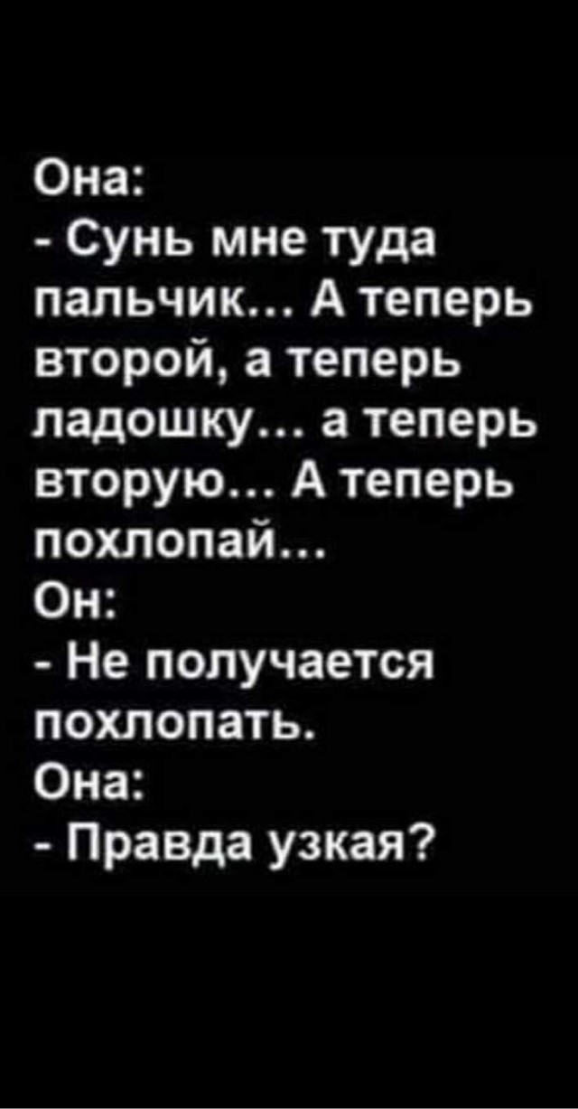 Женщина транс инвалид