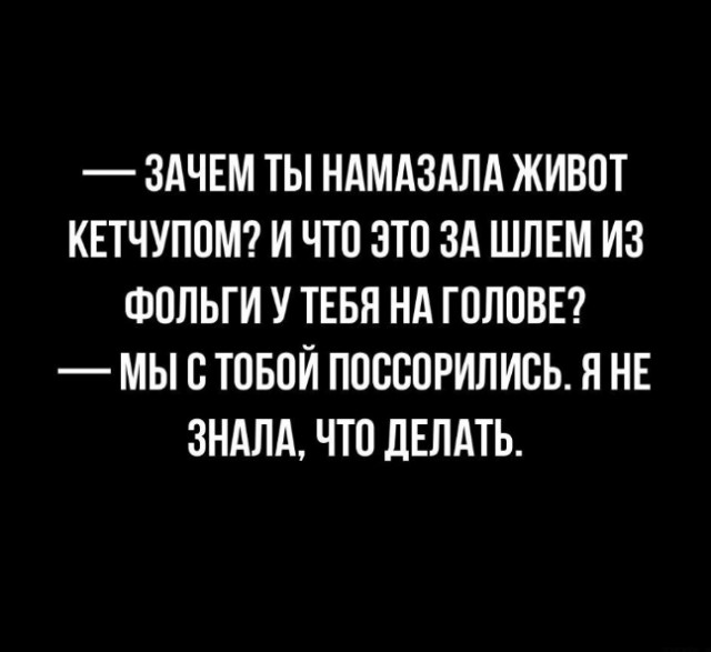 Нуштош 13.05.2023