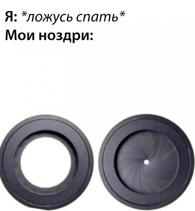 Картинки и мемы для настроения - 187