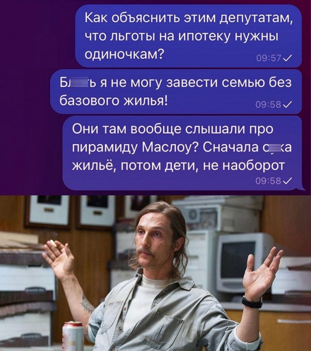 Так себе картинки 04.06.23