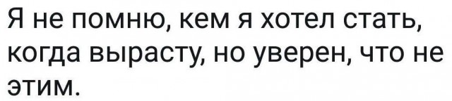 Всего понемногу. И снова пятничный.