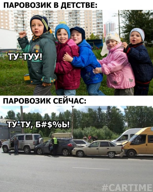 "Ездить надо — держать дистанцию", - зачем-то предъявила тётка автору видео