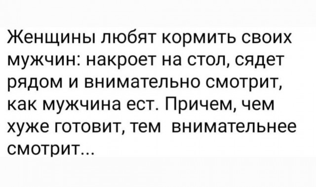 Так себе картинки 14.06.23