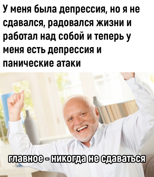 Так себе картинки 23.06.23