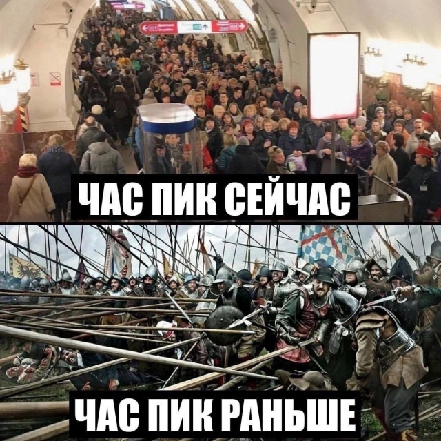 Нуштош 28.07.2023