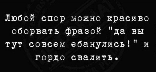 Всего понемногу. От 03.08.23