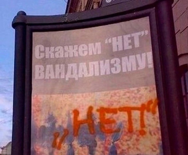 Фото подборка, от Скодеро