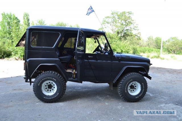 Прощай "Козёл"