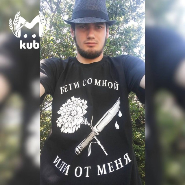 В Краснодарском крае мужчина 15 раз ударил ножом знакомую, которую приревновал к приятелю на пляже