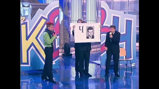 Букварь городского округа Пушкинский