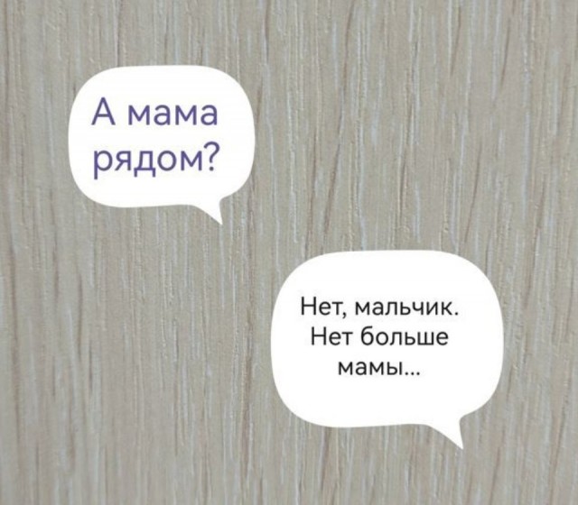 Введут ли в России обязательный ДНК-тест на отцовство и чем это чревато? Отвечают эксперты