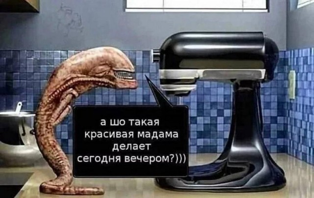 Картинки от Scodero 8