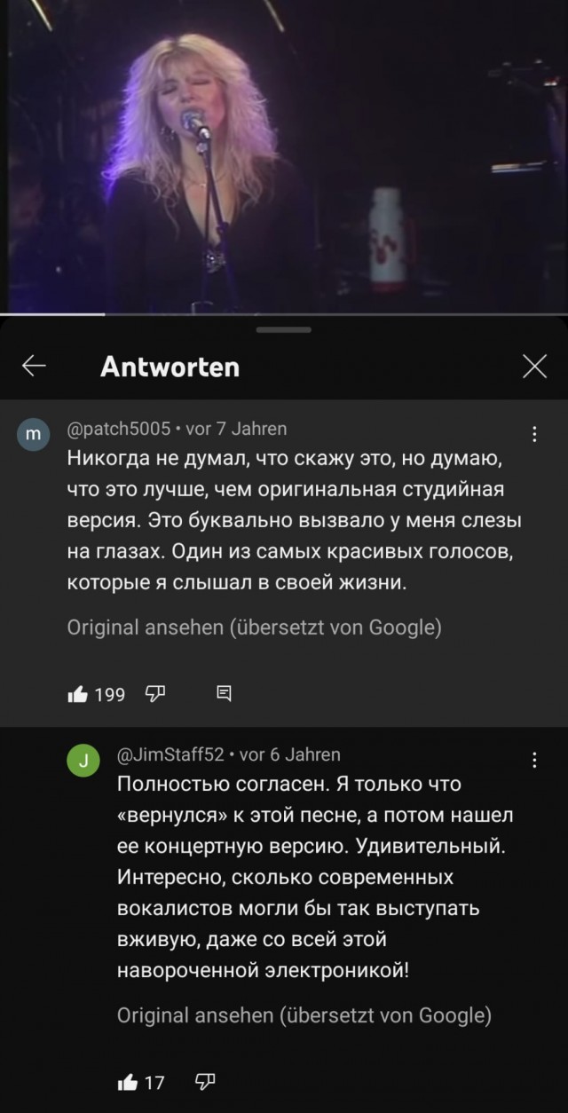 Кто что слушает выкладывайте!