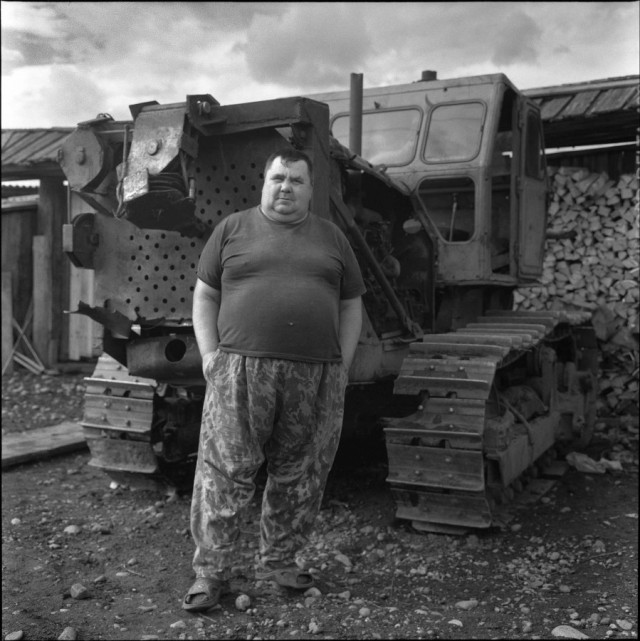 Негород