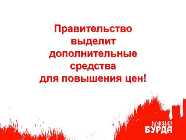 Дристоль два ноль