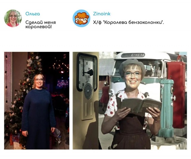 Прикольные картинки от мастера фотошопа