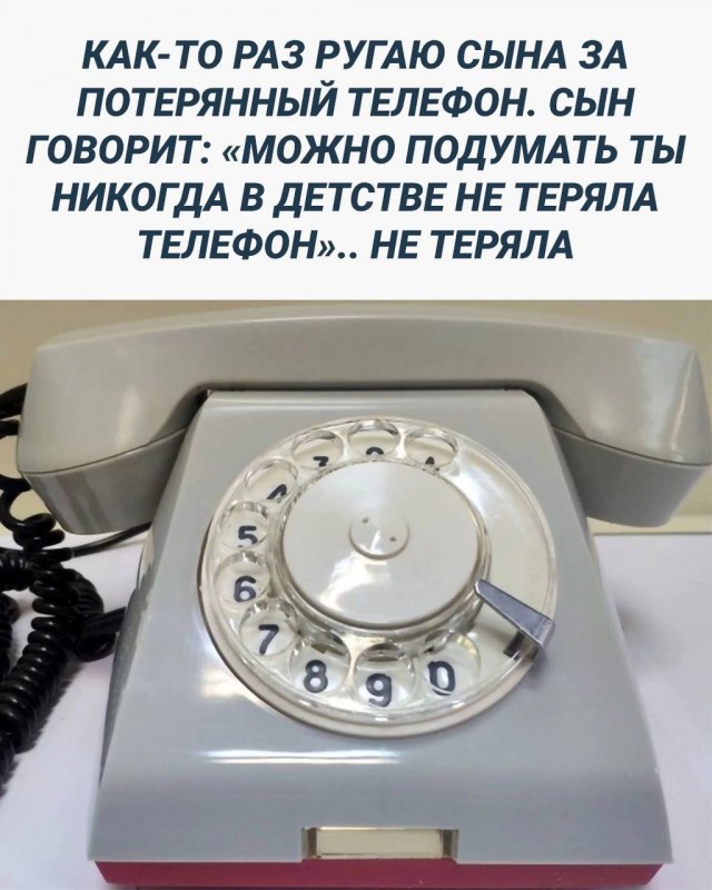 Картинок разной степени еб@нутости пост.