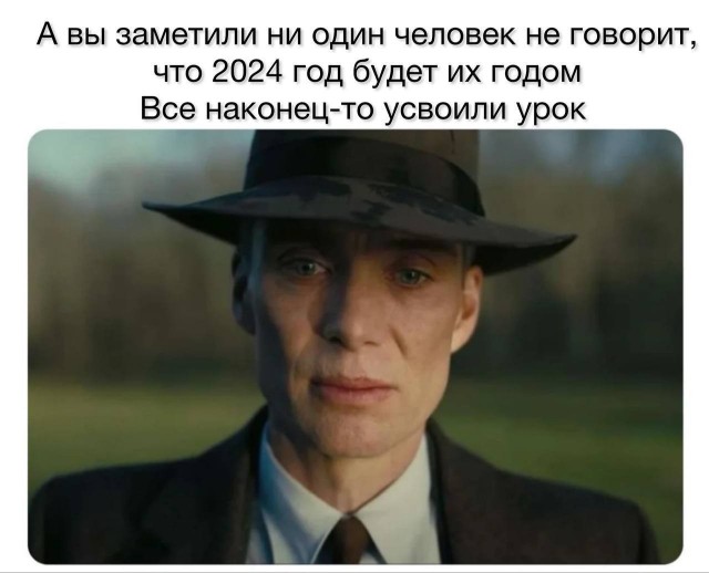 Десять пятничных картинок