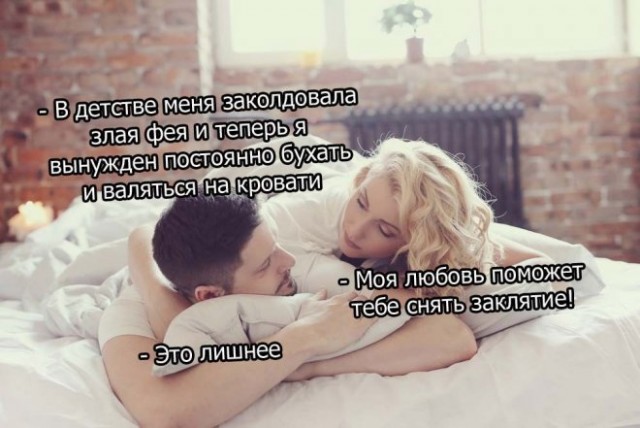 Картинок подвезли