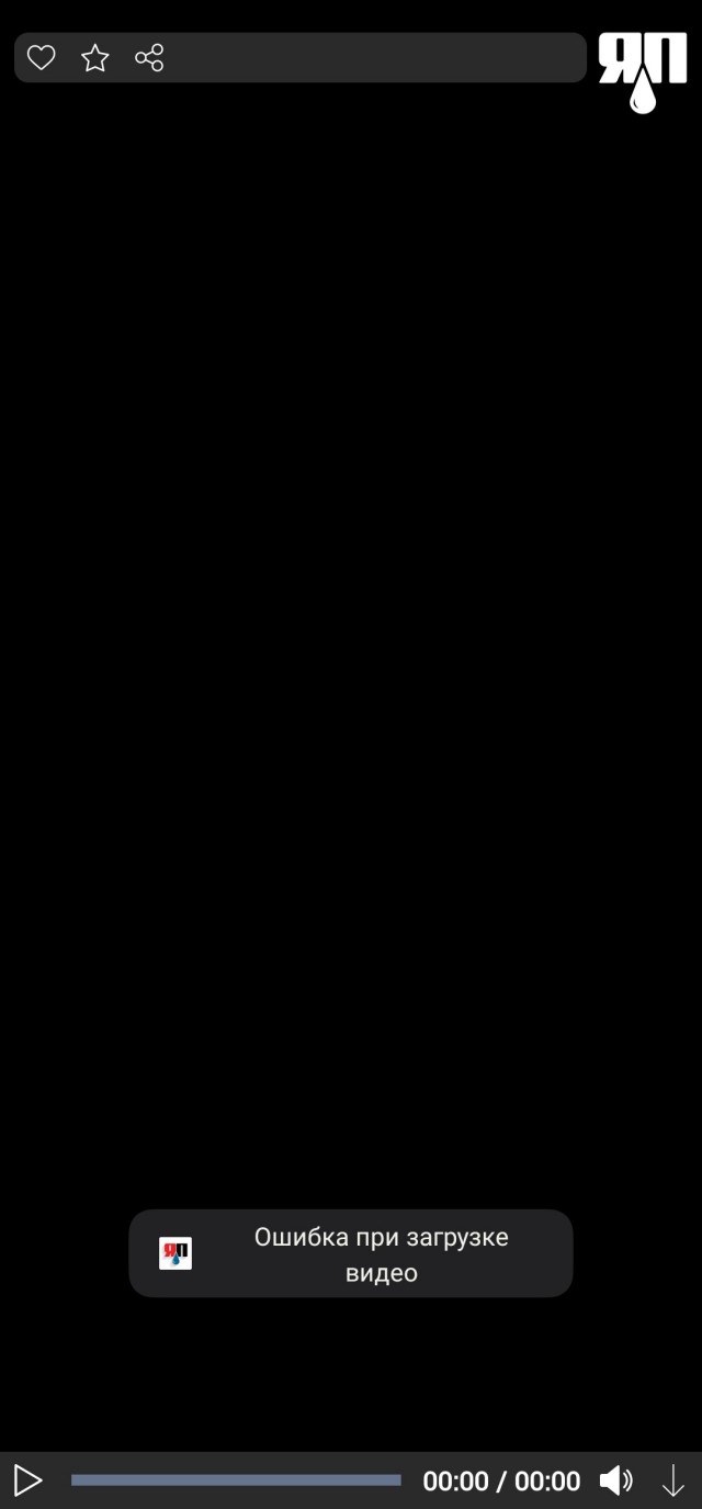 Сайты в рунете лежат. Сбой в DNSSEC