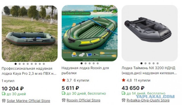 Из серии "Я у мамы инженер"