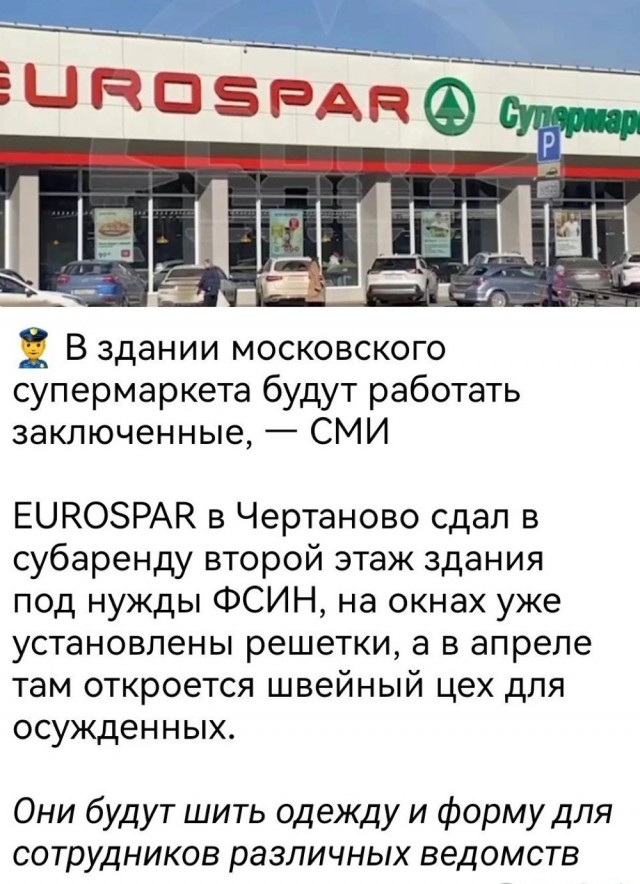 Так себе картинки 01.04.24