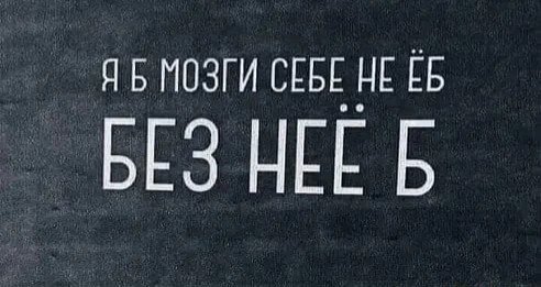 Всего понемногу. От 08.04.2024