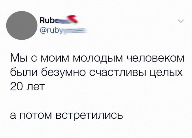 Забавные комментарии из социальных сетей (22.04.24)