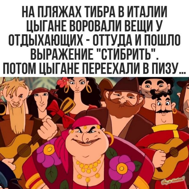 Завалялось тут случайно немного забавных картинок