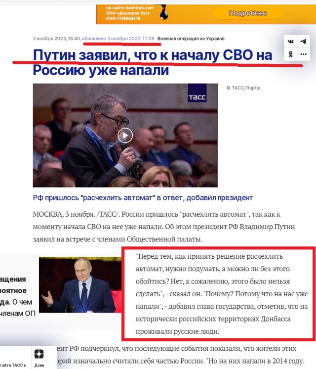 Как Сахаров предлагал Берии «смыть Америку с лица земли»