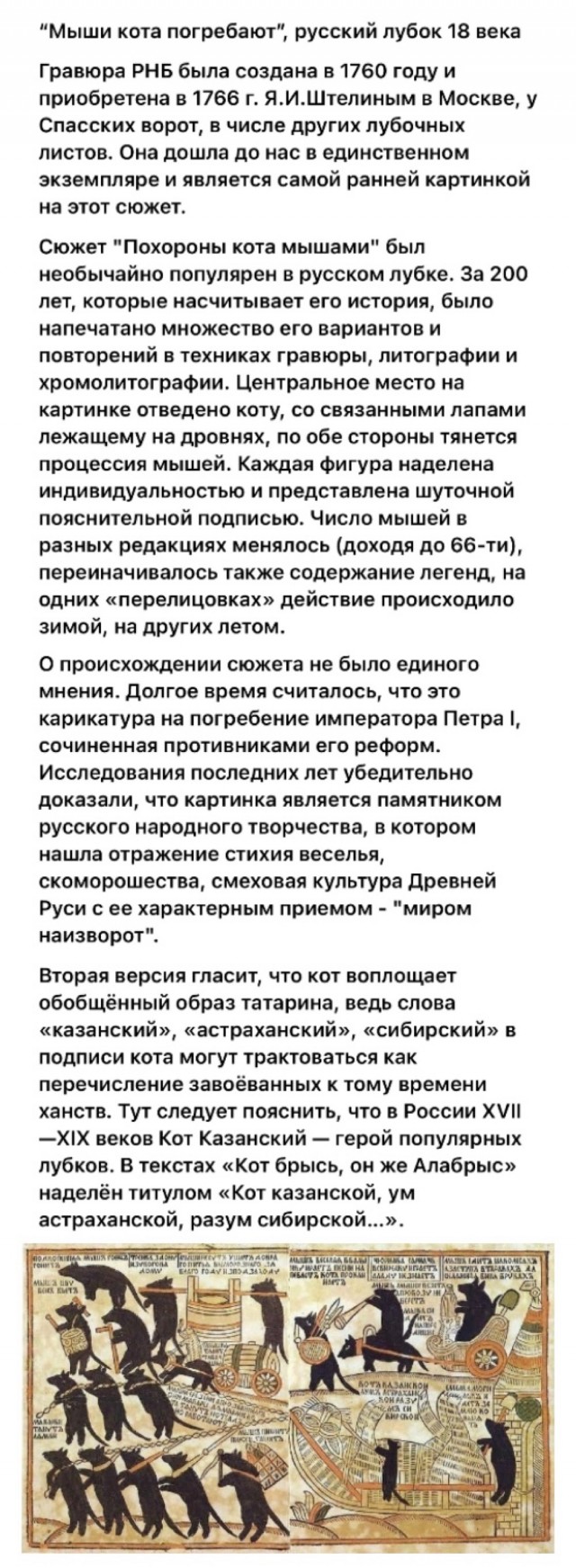 Редкие кадры и архивные снимки 22.05.24