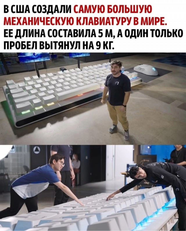 Завалялось тут случайно немного забавных картинок