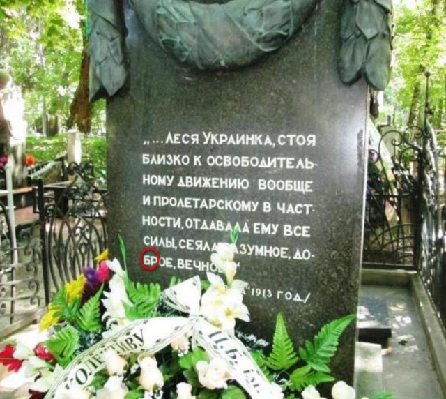Редкие кадры и архивные снимки 19.06.24