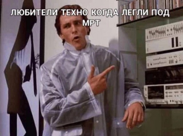 Картинки от Scodero