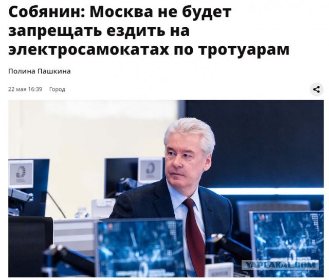 Как уже достали эти твари на тротуарах
